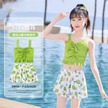 
Children's swimsuit girls 2025 new mid-to-large children's split skirt baby swimsuit girls quick-drying sun protection swimsuit