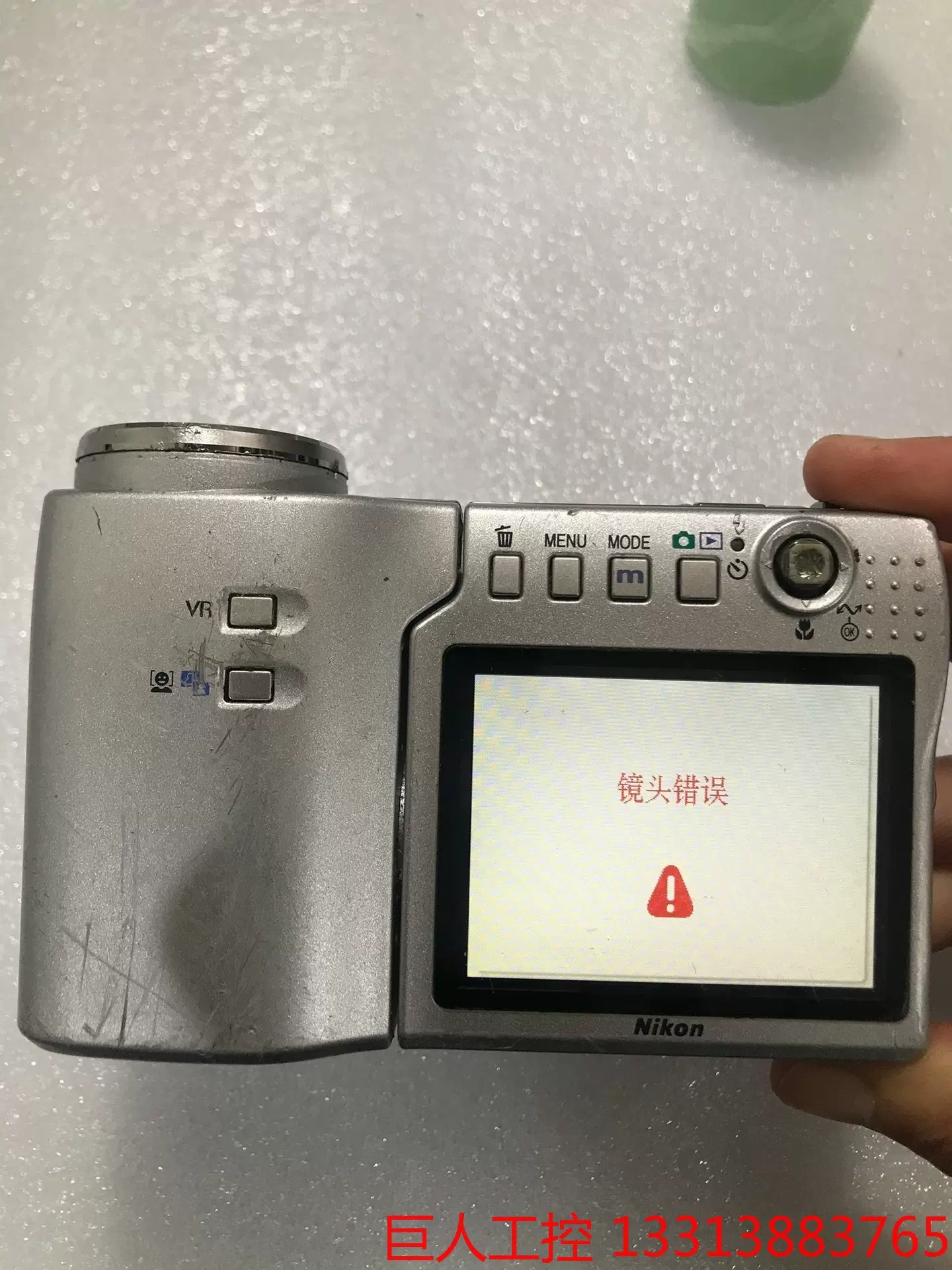Nikon/尼康 COOLPIX S10 小长焦＋可翻转自拍-Taobao