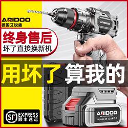 German Quality Electric Hand Drill for Home Use, Lithium Battery, Multifunctional Small Impact Drill, Pistol-Style Electric Drill for Wall Drilling and Electric Screwdriving