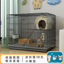 Extra-Large Rabbit Cage for Home Use, Indoor Foldable Double-Layer Space with Toilet, Automatic Waste Cleaning, Encrypted Cage