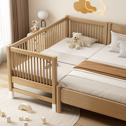 Solid Wood Children's Splicing Bed, Baby Crib, Splicing Large Bed, Side Bed, Widening Bed, Heightening Bed with Guardrails, Single Bed for Boys and Girls