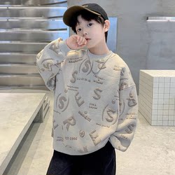 Bell Bear Boys' Sweatshirt Long-Sleeved Autumn Clothing 2025 New Stylish Spring and Autumn Tops for Older Children Boys' Children's Clothing