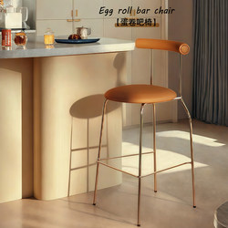 Light Luxury Vintage Bar Stool, Simple Home High Stool, Bar Chair, Cashier Chair, Island High Chair, Front Desk High Stool, Bar Stool
