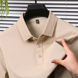 Jack Tommy Long-Sleeved Polo Shirt Men's Apricot Color Spring and Autumn New Solid Color Custom Business Casual T-Shirt Top