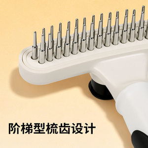 
Pet comb double row dog cleaning grooming comb cat button opening knot hair removal nail rake comb pet supplies
