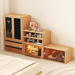 Niguo Toy Storage Cabinet, Free Combination Cabinet, Floor-Standing Home Bookcase, Desk, All Beech Wood Children's Storage Cabinet