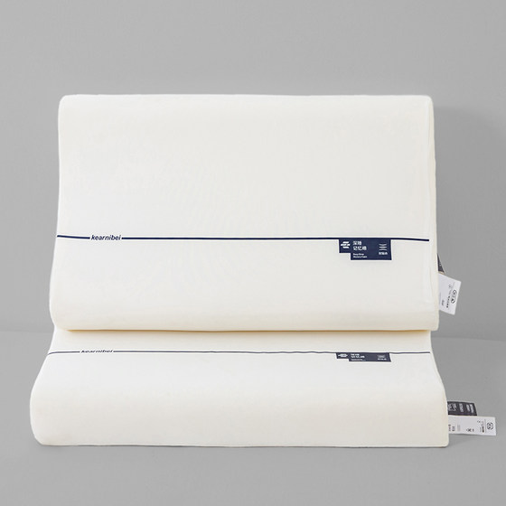 
Hotel deep sleep pillow, memory foam pillow, cervical vertebra protection, sleep aid, adult special 30*50cm student pillow core