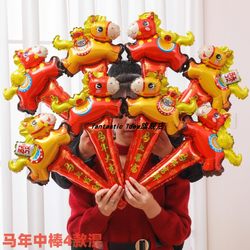 2026 New Year's Day Year of the Horse Baton Headdress Balloon Kindergarten School Activities Children's Year of the Horse Balloon Headband