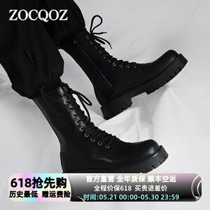 
ZOCQOZ new British high-top winter Martin boots for men and women high-top genuine leather increased large size workwear motorcycle boots