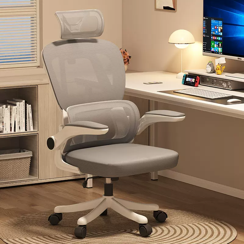 mua ghế công thái học tại Tiền Giang