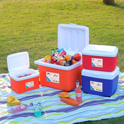 Insulated Box, Cooler Box, Portable, for Home, Car, Commercial Use, for Stalls, Outdoor Refrigerator, Foam, Fishing, Ice Cubes, Fresh-Keeping Ice Bucket