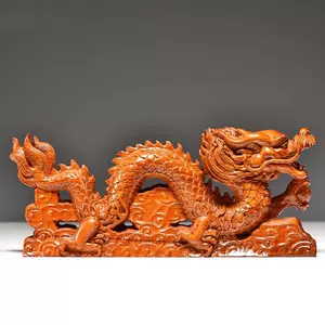木制龙雕刻- Top 100件木制龙雕刻- 2024年6月更新- Taobao