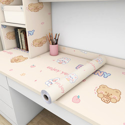 Dormitory Desktop Stickers for Refurbishing Furniture, Self-Adhesive Waterproof Wallpaper, Cabinet Desk Tablecloth, Table Stickers, Table Renovation Film