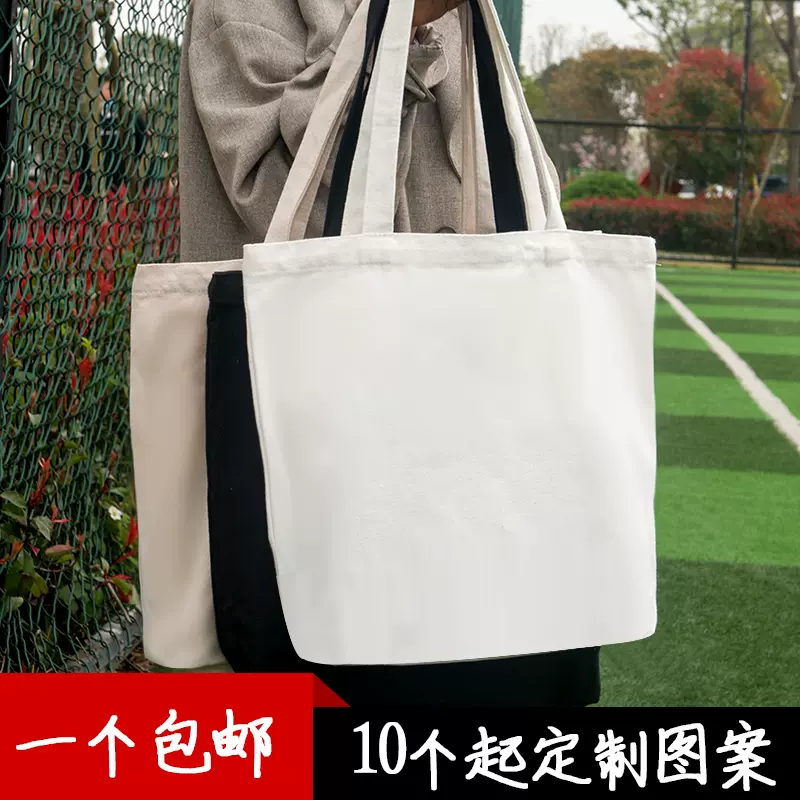 Tote 2025 bag polos