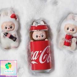 Fantasy Baby Bubble Matera Bubu Series Blind Box