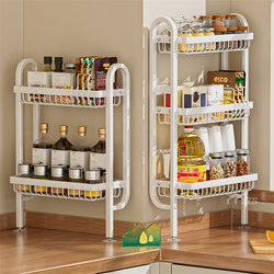 Narrow Spice Rack for Kitchen, Countertop or Wall-Mounted, Small Storage Rack for Oil, Salt, Sauce, Vinegar and Condiments