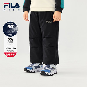 
[Fila Technology] FILA Children's Clothing Trousers 2025 Winter New Boys' Plush Down Pants