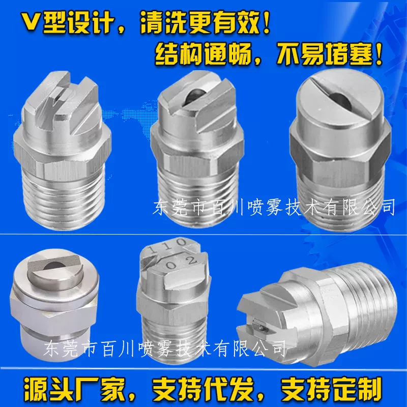 仁清 扇形香合 BEIJING TONG REN TANG Qing Yin Wan 10Pills - Tak Shing Hong