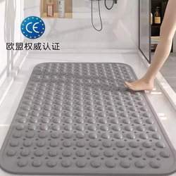 Environmentally Friendly Material Household Bathroom Anti-Slip Mat Shower Room Anti-Fall Anti-Slip Foot Mat for the Elderly and Pregnant Women Bathroom Massage Foot Mat