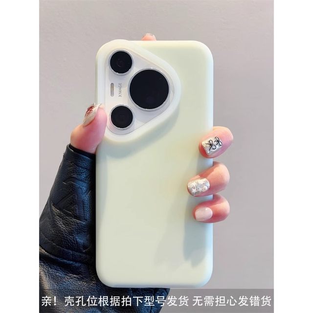 Suitable for Huawei pura70pro+ mobile phone case candy color 2024 new Pura70ultra jelly liquid silicone p60pro skin-feel couple mate60/50/40pro internet celebrity female soft