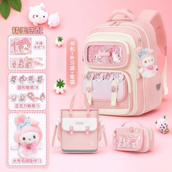 New Schoolbags for Girls Primary School Students in Grades 1-6, Spine-Protecting, Burden-Reducing, High-Looking Kidsren's Backpacks