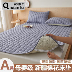 Xinjiang Cotton Mattress Soft Pad for Home Use, Non-Slip Bed Pad, Hotel Bedroom, Student Dormitory Single Mattress Pad