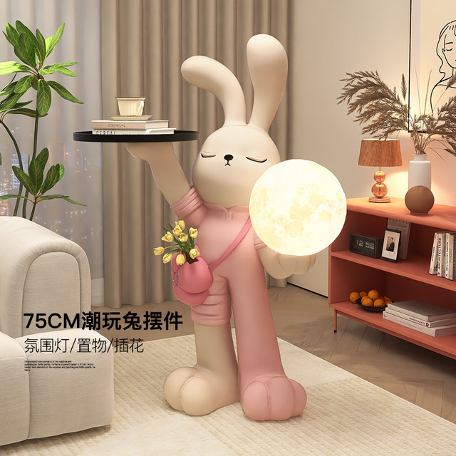 Rabbit large floor-standing ornaments living room TV cabinet sofa side ...