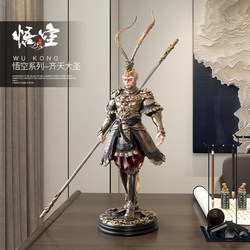 Monkey King Sun Wukong Figurine, Fighting God Buddha Model, Living Room Entrance, Office Workstation Decoration