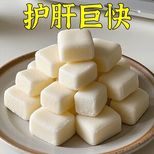 
[Don’t buy if you have a healthy liver] 30 times milk thistle and gorgon gummies protect your liver when you work overtime and stay up late, remove yellow gas and vertical lines, and maintain your health
