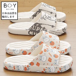 Japanese Slippers for Women, Home Use, Summer Indoor, Couple Bathroom, Bathing, Printed, soft sole Summer Non-Slip Slippers for Men