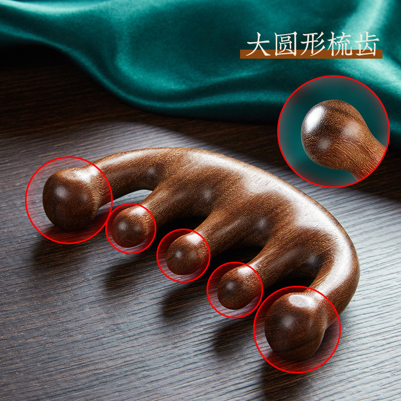 YE SHUJIANG (고대 나무 황금 백단 다섯 치아 마사지 빗) 두피 자오선 빗 머리 백단 빗 휴대용-