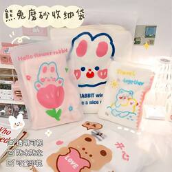 Kindergarten Preparation Supplies Package, Children's Clothing Storage Bag, Sealed Small Bags, Portable Waterproof Travel Bag