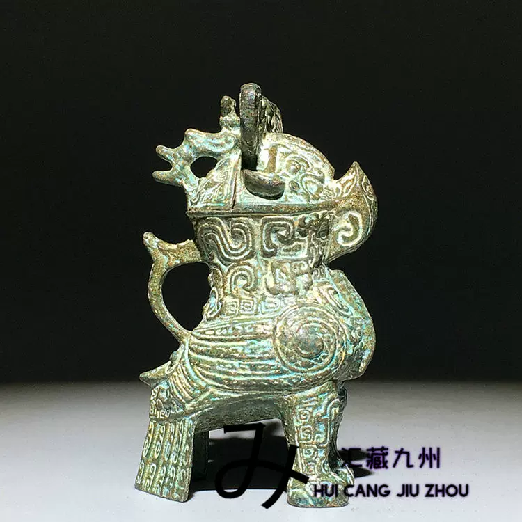 古董青铜器摆件商朝珍品妇好鸮尊酒器青铜鼎老货