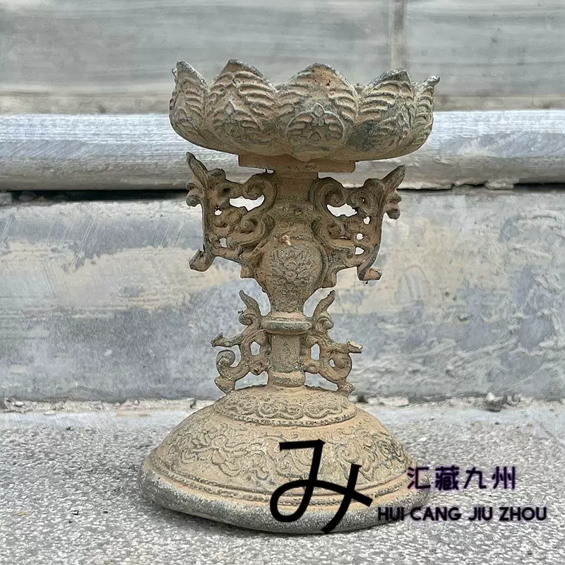 古董，藏友旧藏寄売，青銅製，「商獸面紋提梁器」祭祀品，附葬品，文房置物，賞物。 At Auction: 商青銅饕餮紋尊山中商會舊藏附帶山中商會資料