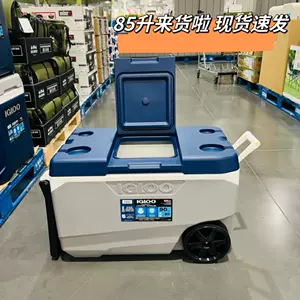 fishing trolley case refrigerator Latest Top Selling Recommendations, Taobao Singapore, 钓鱼拉杆箱冰箱最新好评热卖推荐- 2024年3月