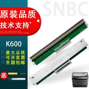 Thích Hợp Cho Mới Bắc Dương BTP-K710 BTP-K600/K810W 540 Đầu Nhiệt Máy In TX104 BTP-L540 H 2200E 6200I 6200H Đầu In Bắc Dương