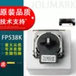 Áp dụng cho Yingmei FP538K 530KIII 560K 620K+ 630K+ 312 đầu in trong nước 530K+ kim in Đầu in