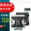 Thích hợp cho đầu in Zhongying NX680 Zhongtax 680K NX780 650KII Zhongtax Star QS-630KII nguyên bản Đầu in