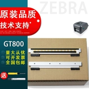 Thích hợp cho ban đầu Zebra Zebra GT820 đầu nhiệt GT800 đầu in GT830 máy in nhãn mã vạch đầu nhiệt con lăn cao su