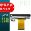 Thích hợp cho đầu in điện tâm đồ prt tp638 PT723F 638 SE-300 đầu nhiệt 80mm Đầu in