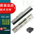 Thích hợp cho đầu in máy nhãn mã vạch TSC TTP-247 ttp 245 PLUS đầu nhiệt máy nhãn mã vạch Đầu in