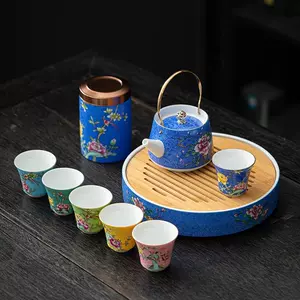 liang pot color Latest Best Selling Praise Recommendation | Taobao 