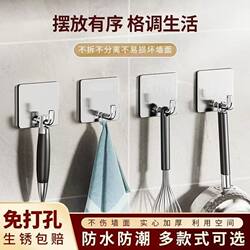 No-Drill Stainless Steel Adhesive Hook, Strong Self-Adhesive Glue, Bathroom Towel Hook, Clothes Hook, Kitchen Heavy-Duty Wall-Mounted Metal Hook