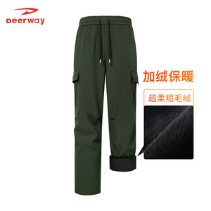 
Delhui men's trousers autumn and winter velvet warm pants teenagers and students casual pants outdoor overalls trousers