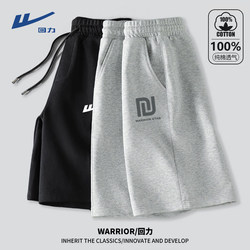 Pull-Back Pure Cotton Sports Shorts for Men, Summer Outerwear, Straight-Leg, Large Size Casual Pants, Men's American-Style Five-Point Shorts, Thin