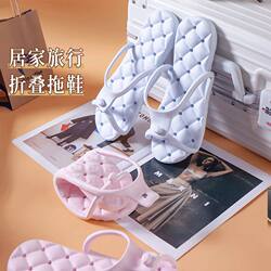 Portable Folding Slippers for Business Trips, Swimming, Women's Hotel Use, Lightweight Non-Slip Men's Travel Beach Folding Flip-Flops