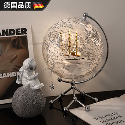 German Globe Ornament, Light Luxury, High-End Feel, Niche Gift for Best Friend's Birthday, Gift for Boys, Housewarming Gift