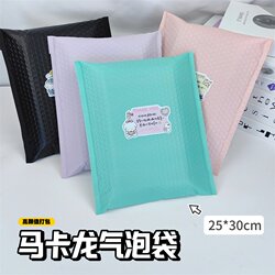 Colorful Bubble Envelope Bags, Clothing Express Shockproof Packaging Bags, Foam Bags, Large Size Self-Sealing Bags, Thickened