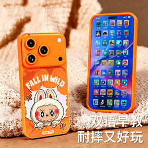 
2026 New Children's Mobile Phone Toy Baby Early Education Puzzle Simulation Phone Baby Rechargeable Bite for Men and Women