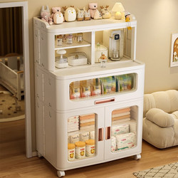 53-65cm Foldable Children's Storage Rack Double-Door Storage Cabinet Baby Feeding Table Toy Snack Organizer Box